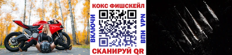 Кокаин 99%  ОМГ ОМГ зеркало  Валуйки 