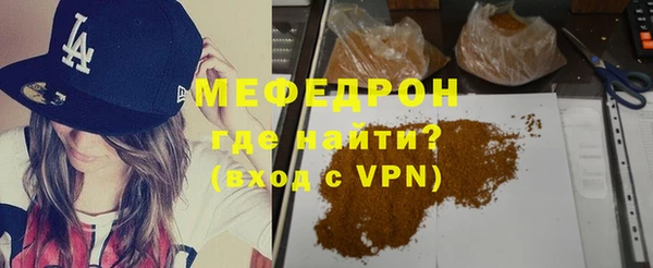 соль курить ск Белокуриха