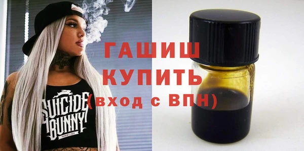 кокаин VHQ Белоозёрский