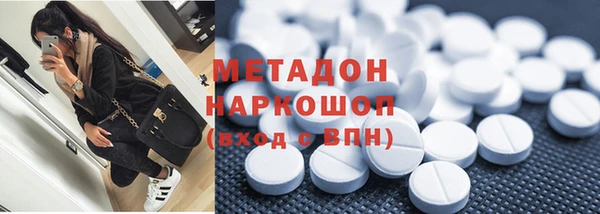 соль курить ск Белокуриха