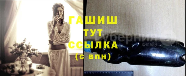 кокаин VHQ Белоозёрский