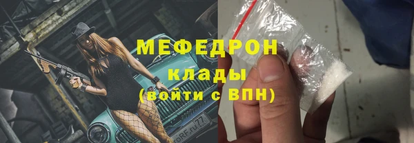кокаин VHQ Белоозёрский