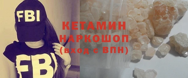 гашик Беломорск
