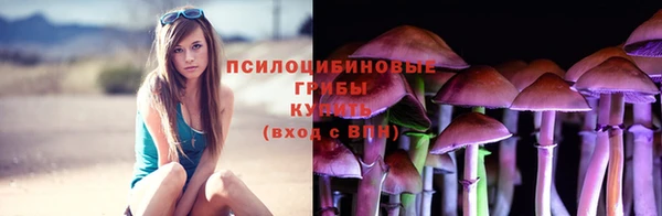 кокаин VHQ Белоозёрский