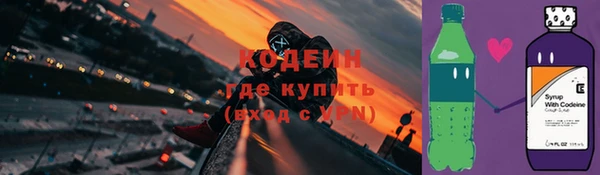 гашик Беломорск