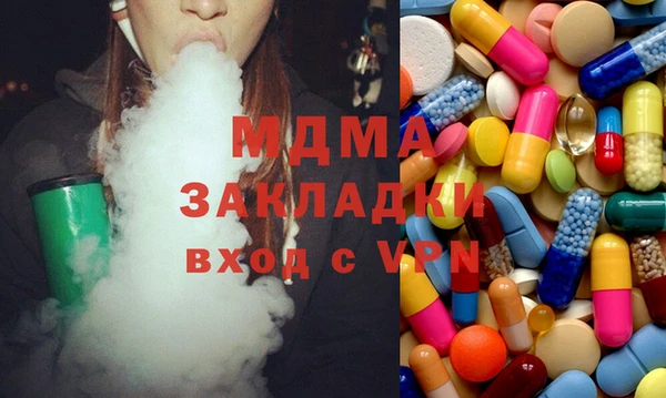 прущая мука Корсаков