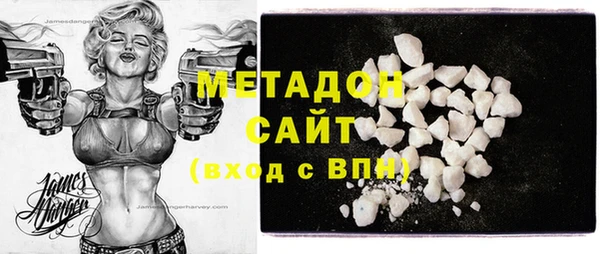 гашик Беломорск