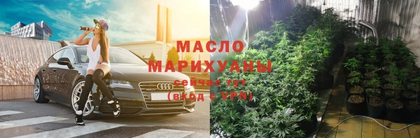 кокаин VHQ Белоозёрский