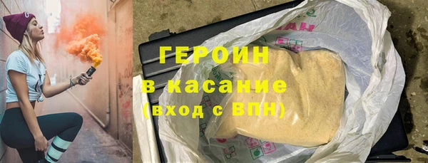 кокаин VHQ Белоозёрский