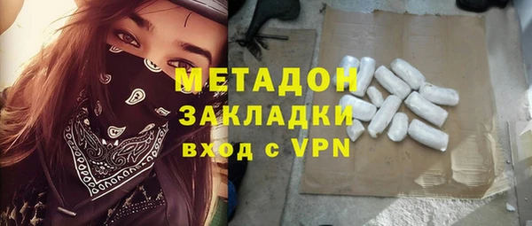 соль курить ск Белокуриха