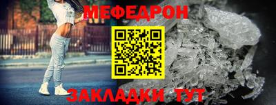 кокаин колумбия Наро-Фоминск