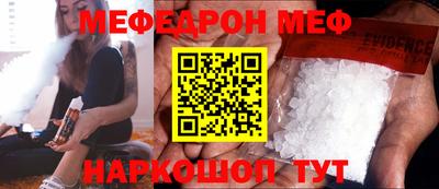 кокаин колумбия Наро-Фоминск