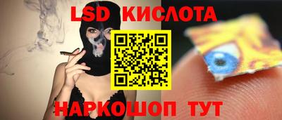 мефедрон Нальчик