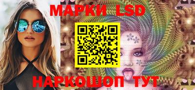 кокаин колумбия Наро-Фоминск