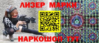мефедрон Нальчик