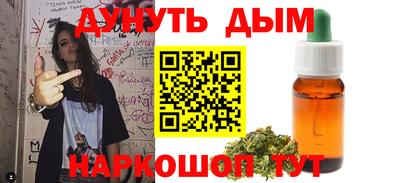 стафф Нарткала