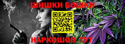 кокаин колумбия Наро-Фоминск