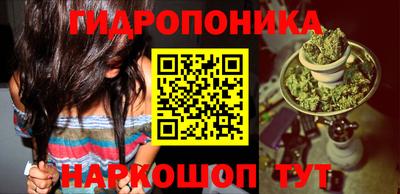 кокаин колумбия Наро-Фоминск