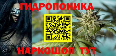 стафф Нарткала