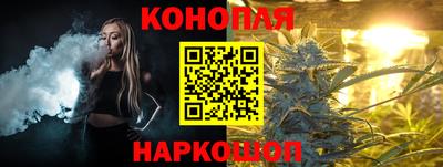 мефедрон Нальчик