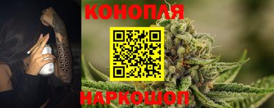 стафф Нарткала