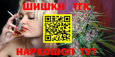 кокаин колумбия Наро-Фоминск