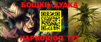 кокаин колумбия Наро-Фоминск