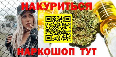 кокаин колумбия Наро-Фоминск