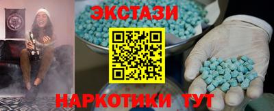 кокаин колумбия Наро-Фоминск