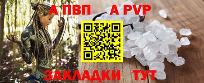 кокаин колумбия Наро-Фоминск