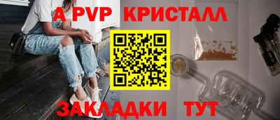 кокаин колумбия Наро-Фоминск