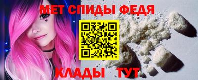 стафф Нарткала