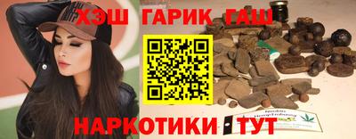 кокаин колумбия Наро-Фоминск