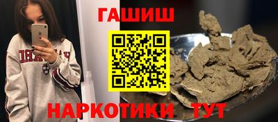 мефедрон Нальчик