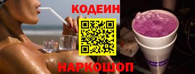 ECSTASY Когалым