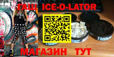 мефедрон Нальчик
