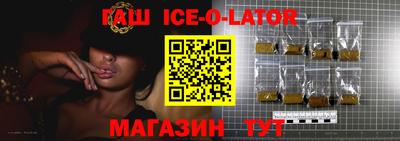 мефедрон Нальчик