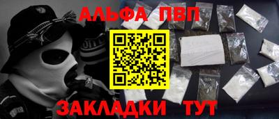 кокаин колумбия Наро-Фоминск