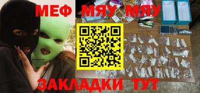 кокаин колумбия Наро-Фоминск