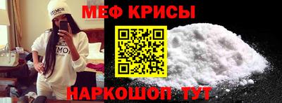 кокаин колумбия Наро-Фоминск