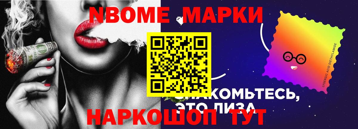Валуйки  Лсд 25 экстази  ЛСД экстази кислота  Вход с VPN  LSD-25 экстази кислота 